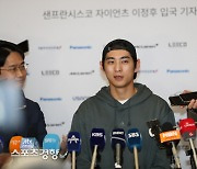 입국 기자회견하는 이정후[스경포토]