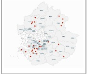 경기도, 투기 우려 158만㎡ 토지거래허가구역 재지정