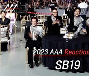 2023 AAA - SB19 현장 리액션 [영상]