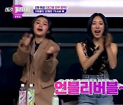 ‘스걸파2’ 아이키→바다, ‘팀 훅’ 완성도 높은 무대에 ‘단체 오열’