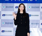 [T포토] 윤아 '지금은 윤아시대'