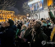 Serbia Election Protest