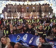 GREECE PROTEST