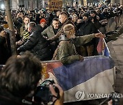 Serbia Election Protest