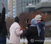 오늘도 추워요…늦은 오후부터 중부지방에 눈