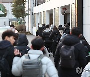 전국연합학력평가 나서는 고등학생들