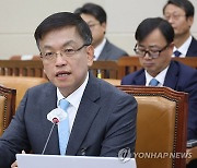 답변하는 최상목 경제부총리 후보자