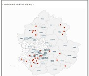 경기도, 기획부동산 투기 우려 158만㎡ 토지거래허가구역 재지정