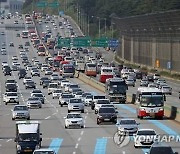 "자동차 운용리스 위약금, 업체별로 두배 이상 차이"