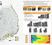 강과 바다 만나는 하구 '생태계 건강성 지도' 공개