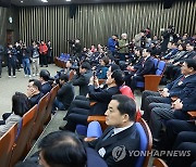 與, 비대위원장 이번 주말 지명…한동훈 인선안 의견수렴 계속(종합)