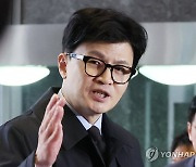 한동훈 '김여사특검법'에 "법앞에 예외없지만 시점 특정해 만든 악법"