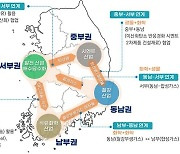 2030년까지 무탄소 선박 상용화…4대 권역별 CCU 실증 추진