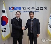 주한 독일 대사와 만난 김병관 한국수입협회 회장