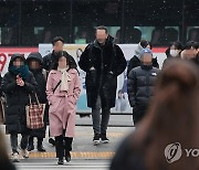 [날씨] 전국 곳곳 오전부터 눈…서울 아침 최저 -9도