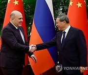 CHINA RUSSIA DIPLOMACY