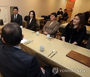 유인촌 문화체육관광부 장관 국민체육진흥공단 비상임이사 면담