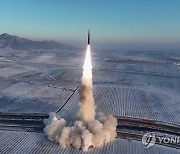 G7 외교장관 성명, 北 ICBM 발사에 "가장 강력히 규탄"(종합)