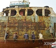 BANGLADESH-DHAKA-SHIPYARD