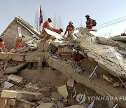 China Earthquake