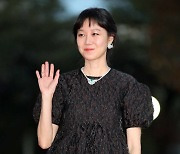 공효진, 유재석 만난다…'유퀴즈' 측 "내년 1월 방송 예정"