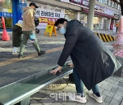 이틀 연속 영하 15℃↓…서울전역 오늘 밤 9시 한파경보