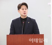 대한제국 말기 무명의병 재조명 조례, 경기도의회 상임위 통과