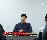 "은혜를 원수로"...고향 예산 살린 백종원, 상인이 국민신문고로 뒤통수