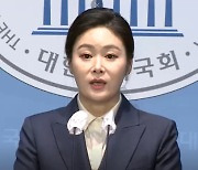 민주당 "보복운전 벌금형 이경 부대변인…총선 후보 부적격"