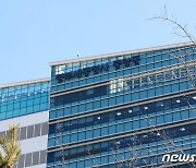 기재부, 4년 만에 재정교육 연찬회 개최…교육생 등 노고 격려