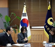 김주현 금융위원장, 日 금융청장과 회담