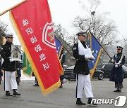 '편히 잠드소서'