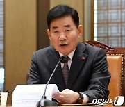 "김진표 국회의장 다음주 방일…기시다 총리와도 면담"