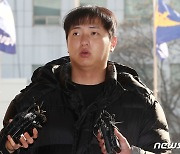 '김하성 공갈·협박' 임혜동 경찰 출석…"사실과 다른 것 있다"