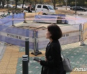 연이은 싱크홀에…서울시, 조사 구간 '500㎞→5000㎞' 확대