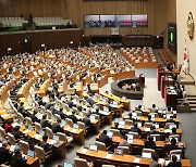 사법경찰관리의 직무를 수행할 자와 그 직무범위에 관한 법률안 가결