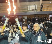 '80개국 청소년' 1월 강원行…아시아 첫 대회[동계 청소년올림픽]