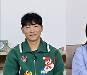 '김남일♥' 김보민 "사실 이상형은 안정환..실제로 보니 빛이 나더라"('옥문아')