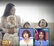 '미달이' 김성은 '깜짝' 근황.."이제 서른셋, 키즈모델 에이전시 운영중"('살아있네')