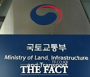 국토부, 전세사기 피해자 470건 추가 인정…누계 1만 넘어