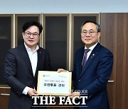 김병수 김포시장, 행안부에 서울 통합 주민투표 건의