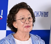 나문희 남편상...뮤지컬 배우 정원영 "이모부 사랑해요" 애도