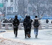 [날씨] 북극발 최강 한파 엄습...서울 첫 한파경보, 내일 -15℃