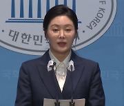 민주당, '보복 운전' 혐의 이경에 '총선 출마 부적격' 의결