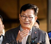 '돈봉투' 송영길, 구속 후 첫 검찰 조사 불응… 변호사 접견