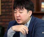 이준석, 방송에서 안철수 향해 "이 XX가"…논란 일자 사과