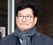 옥중 송영길, 검찰 조사 불응하고선...“굴복 않고 싸울 것”