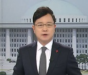 YTN 호준석도 국민의힘行…‘앵커 출신’ 올해 3번째