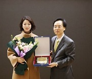 배현진, '대한민국 반부패 청렴 대상' 수상…"청렴 사회 확립에 노력"