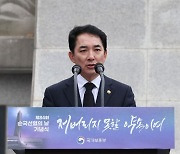 군복무 중 손가락 절단, 보상은 2개부터?…박민식 "기준 개선"